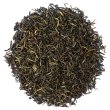 Boisahabi Estate Assam SFTGFOP - 2026