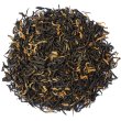 Doomni Estate Assam FTGFOP1 - OR 137 / 2026