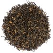 Hattialli Estate Assam TGFOP1 - 2026